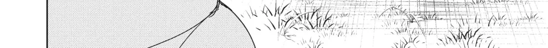 Watari-kun