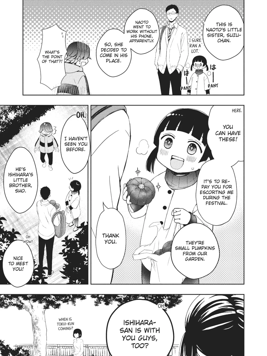 Watari-kun