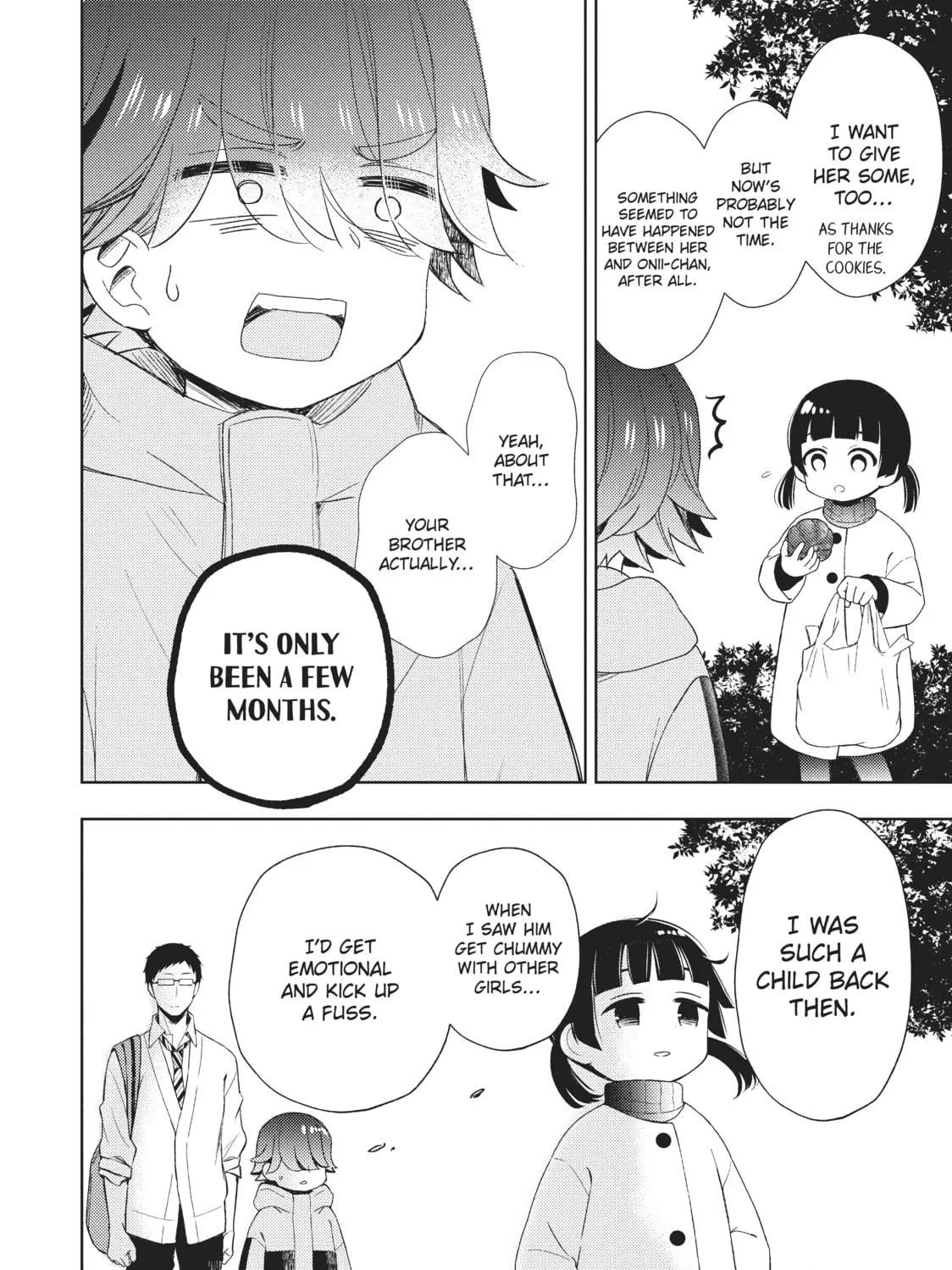 Watari-kun