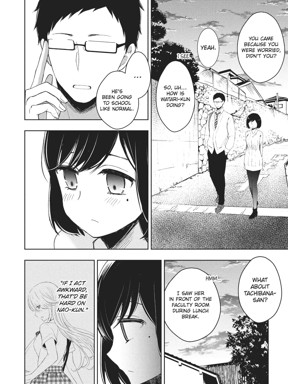 Watari-kun