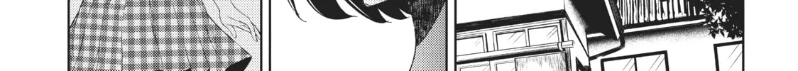 Watari-kun
