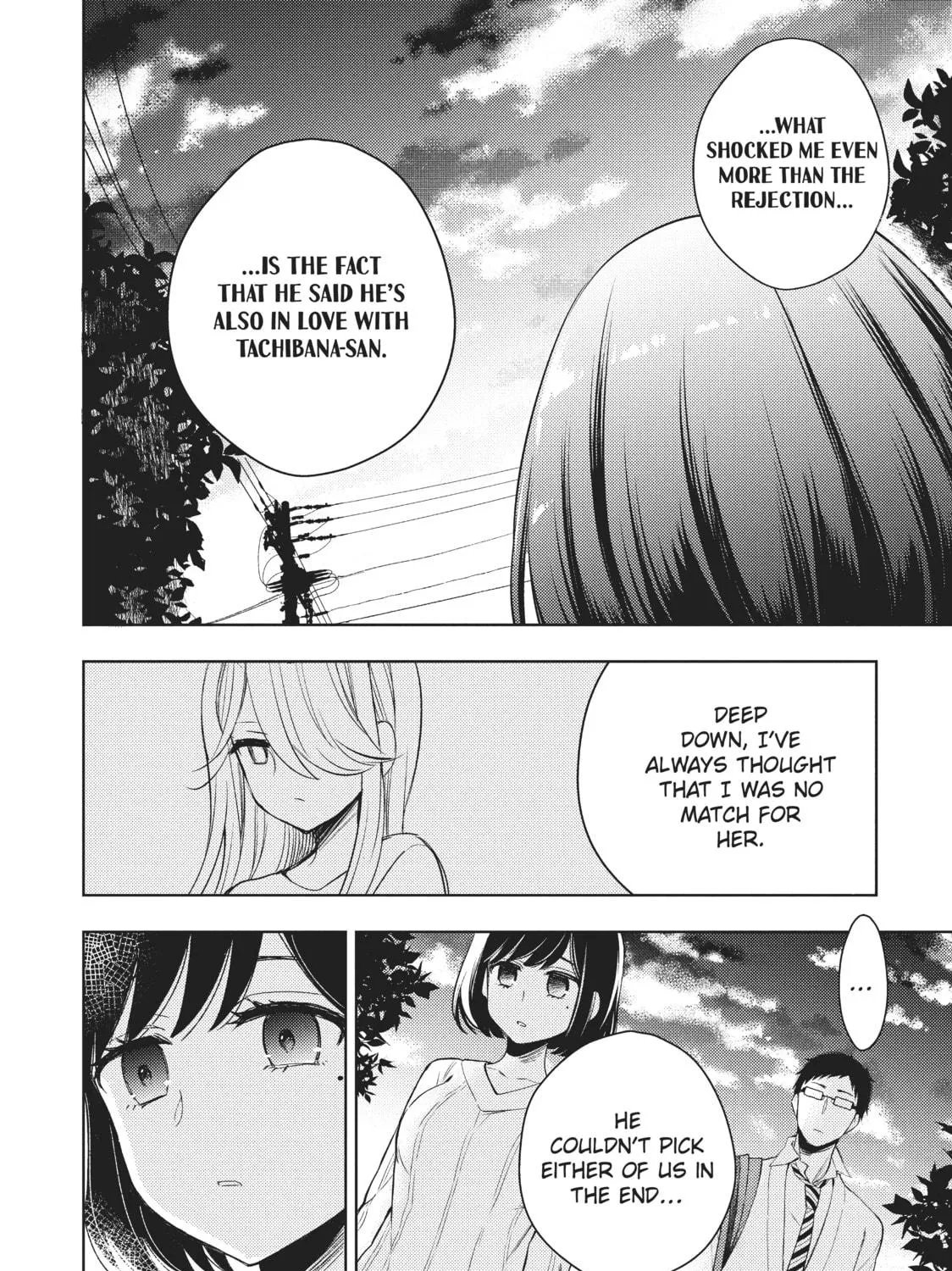 Watari-kun