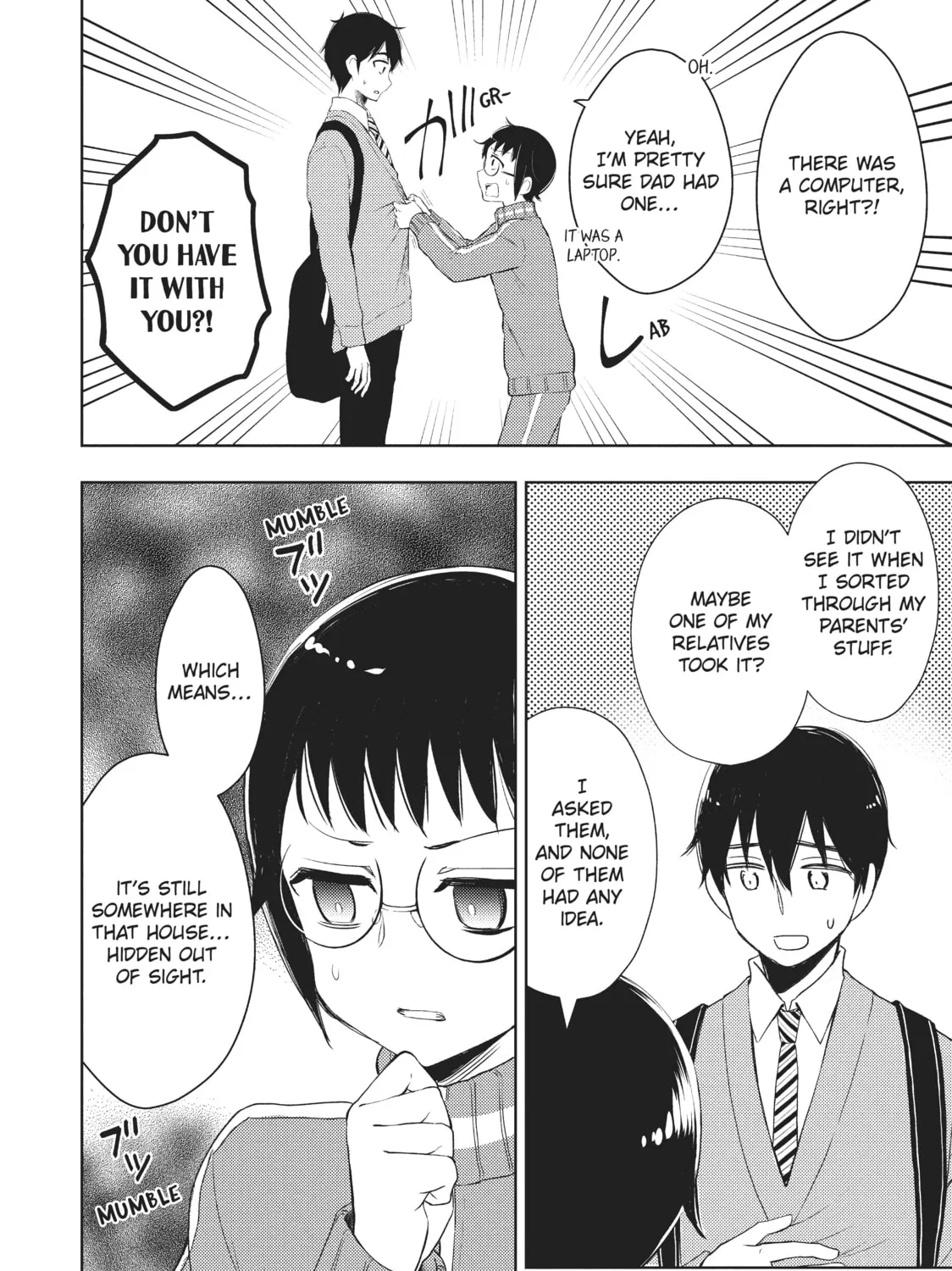 Watari-kun