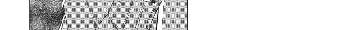 Watari-kun