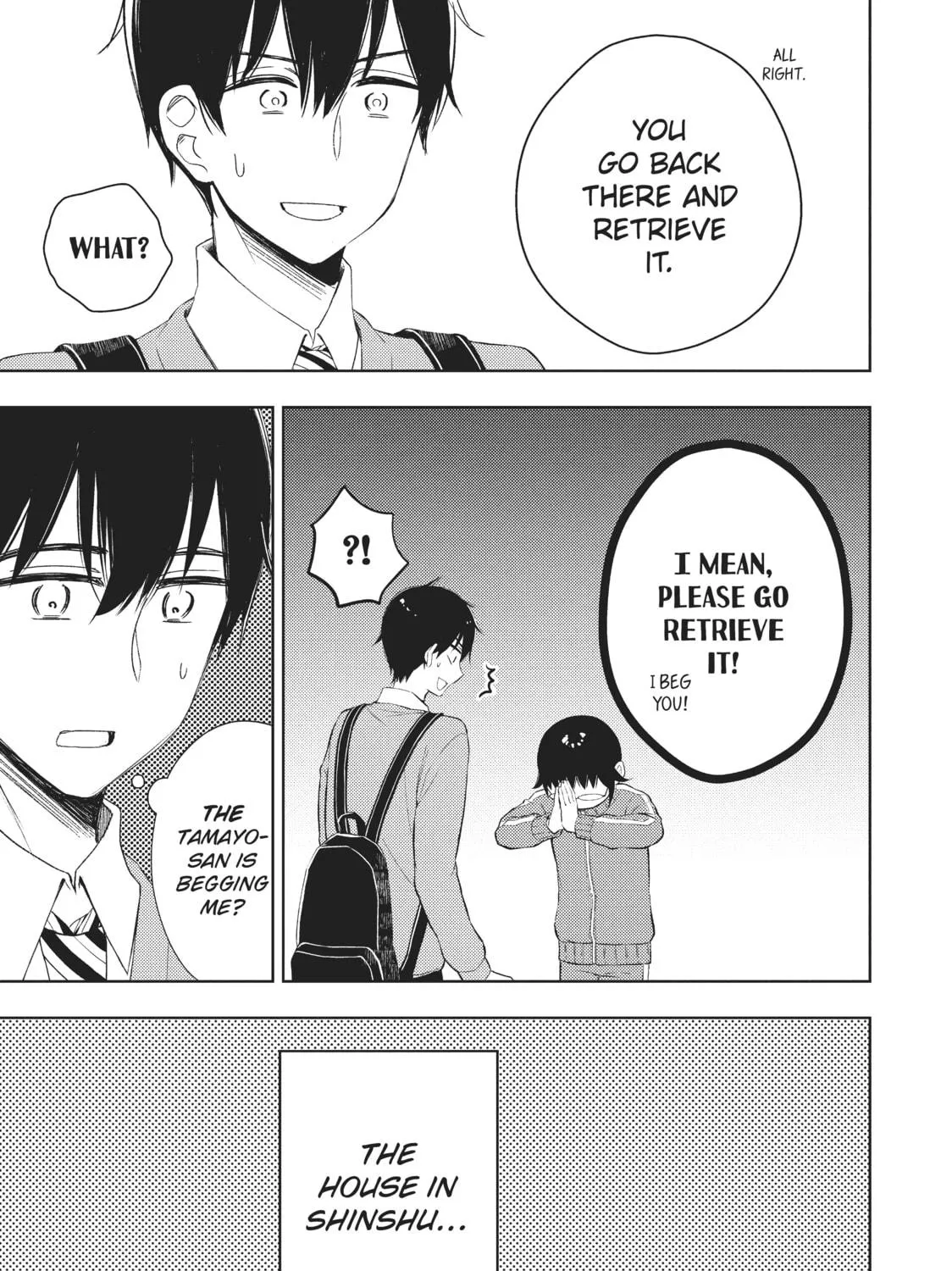 Watari-kun