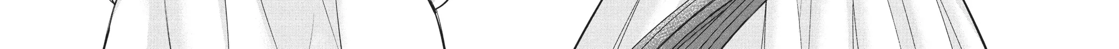 Watari-kun