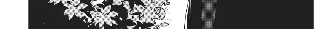 Watari-kun