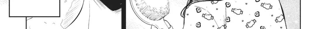 Watari-kun