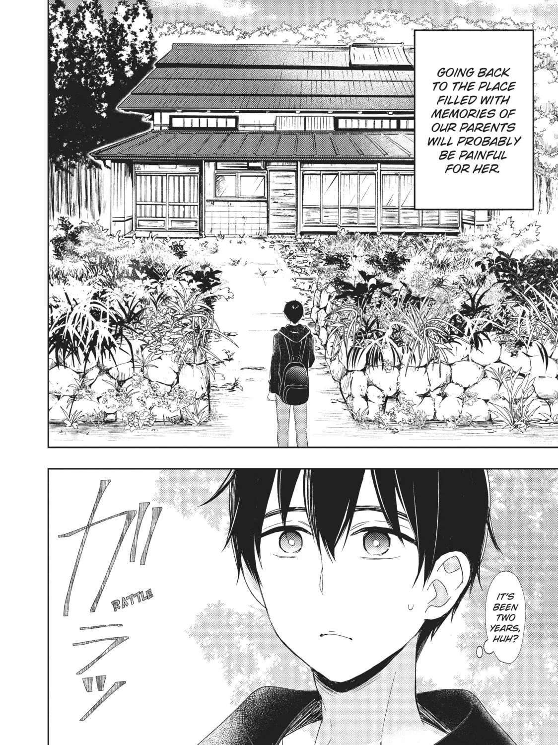 Watari-kun