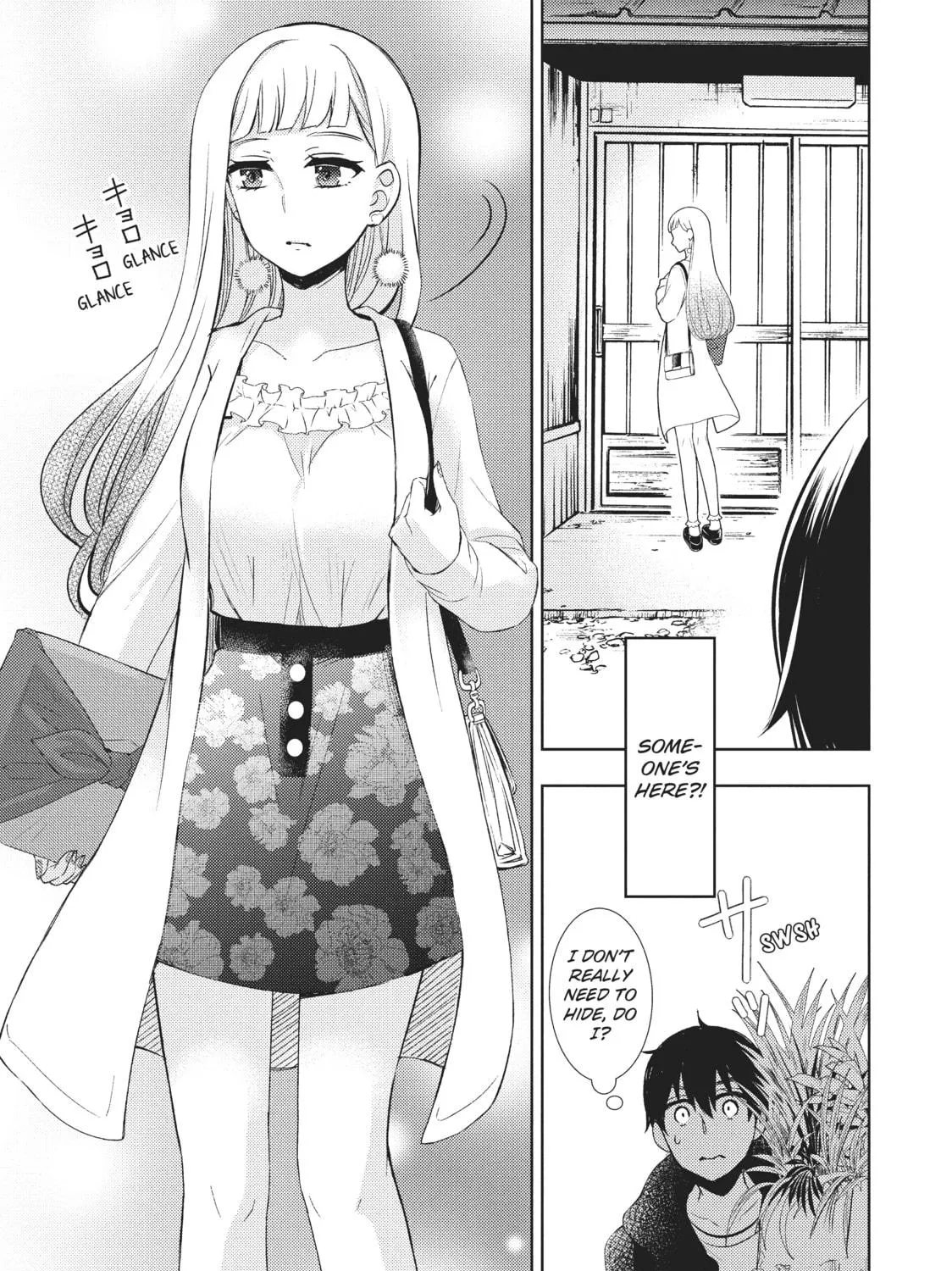 Watari-kun