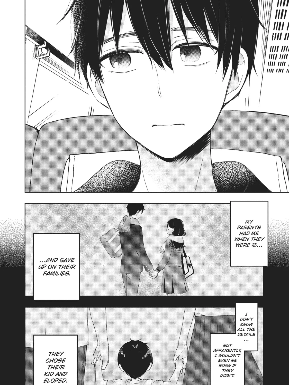 Watari-kun
