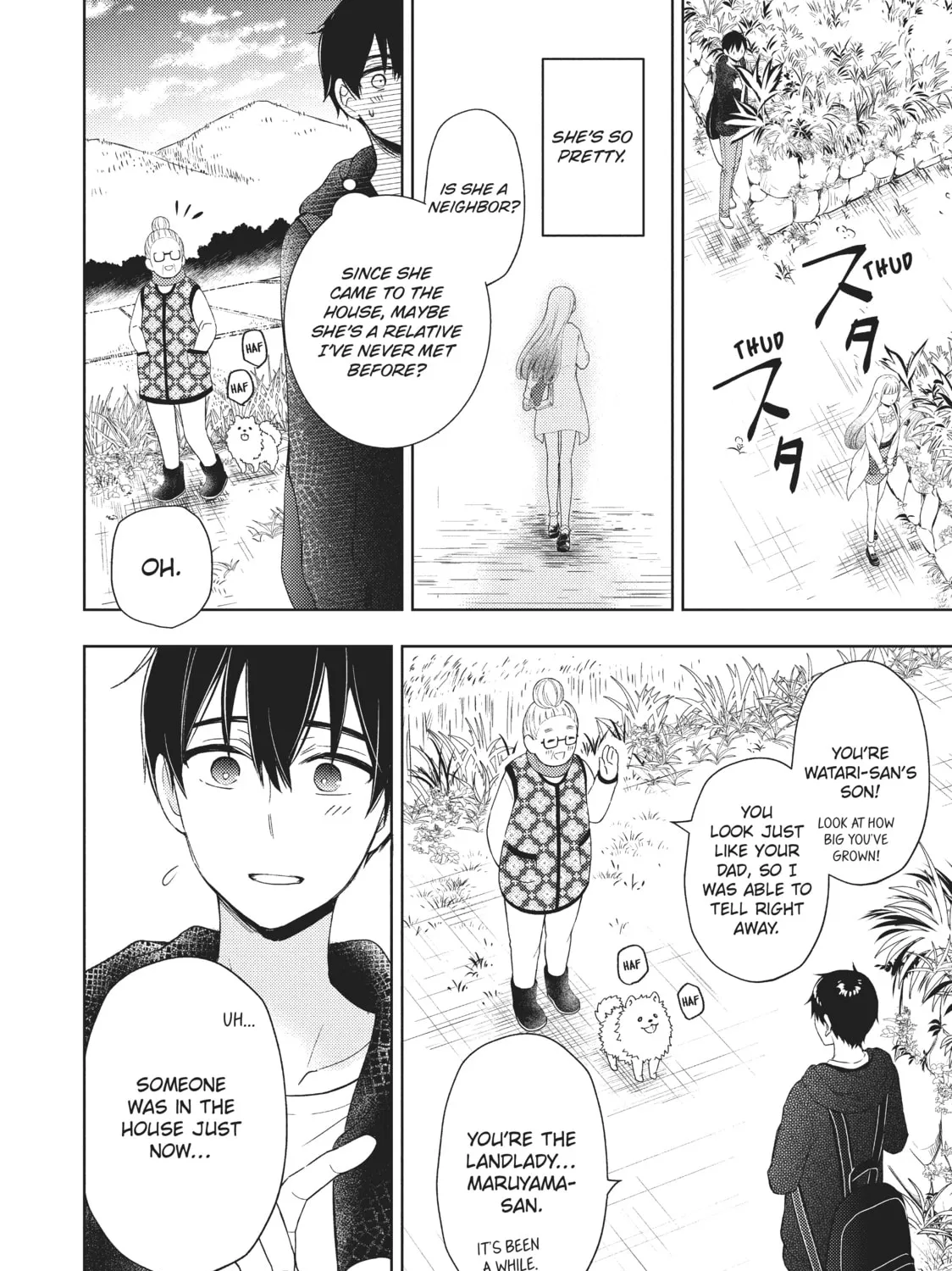 Watari-kun