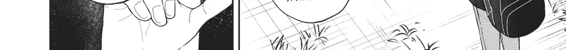 Watari-kun
