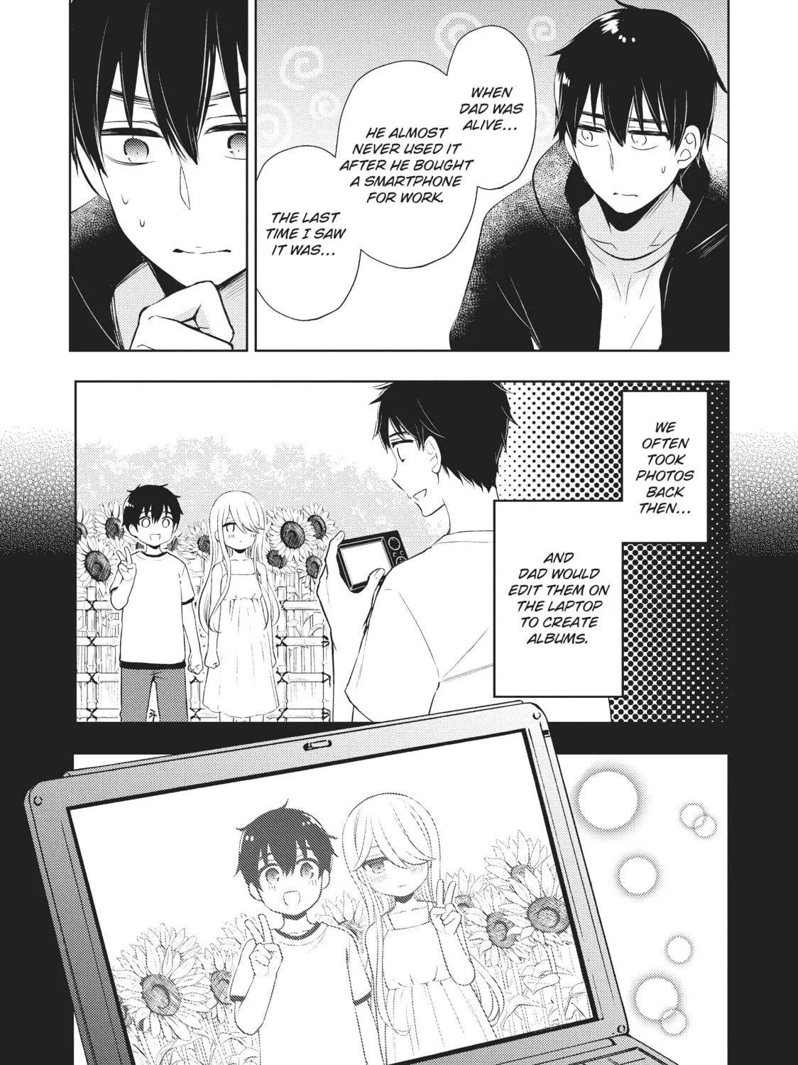 Watari-kun