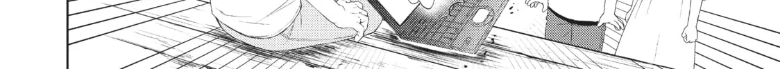 Watari-kun