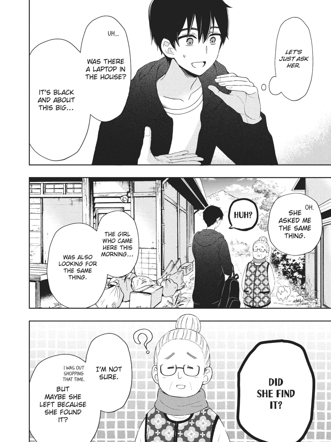 Watari-kun