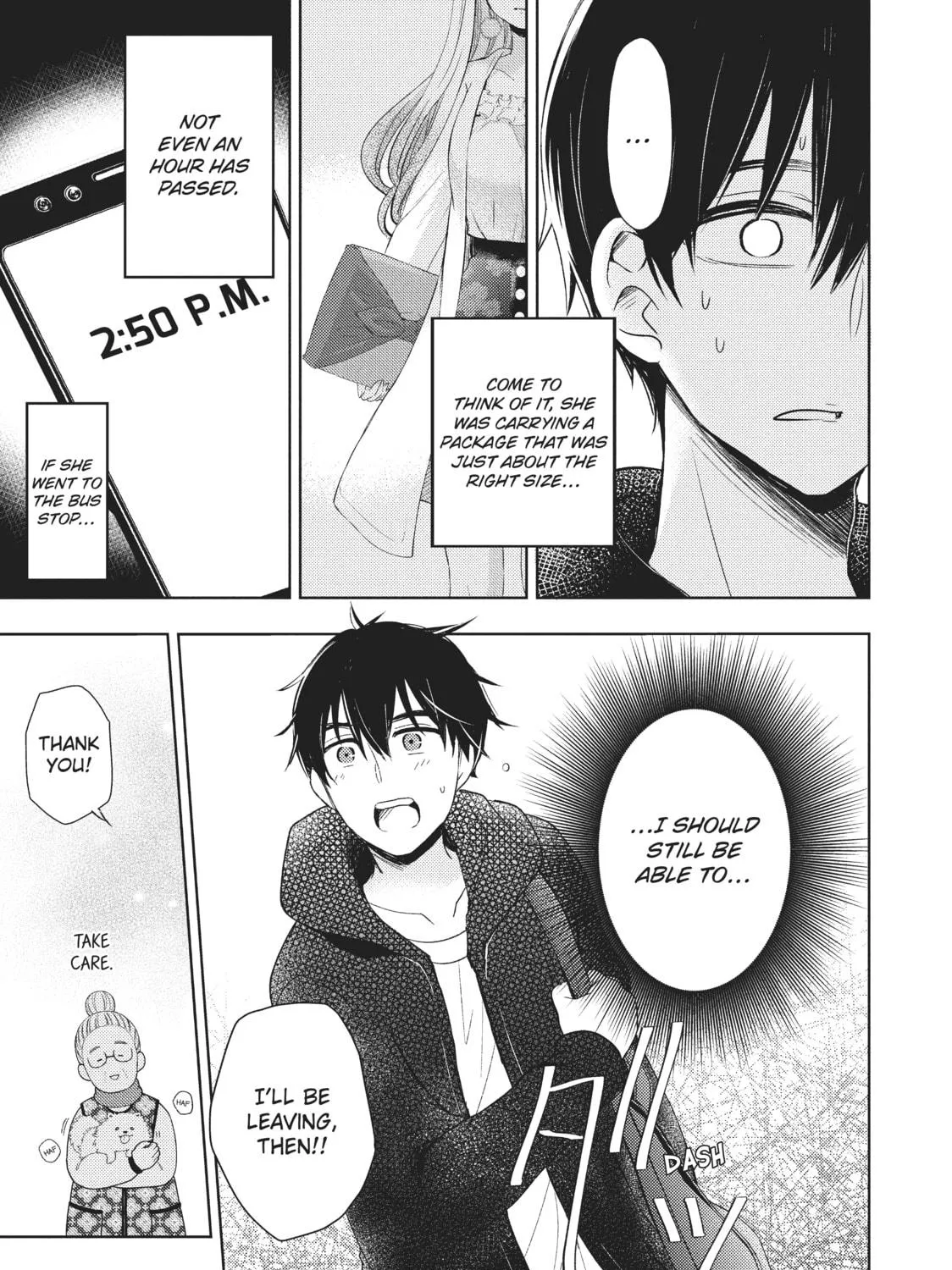 Watari-kun