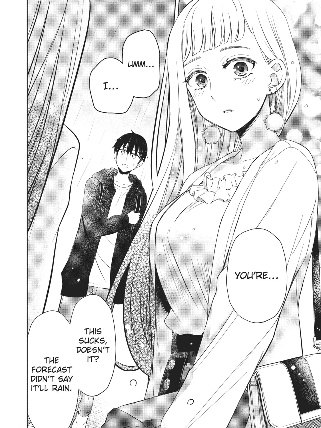 Watari-kun