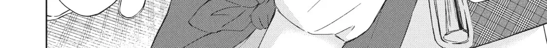 Watari-kun
