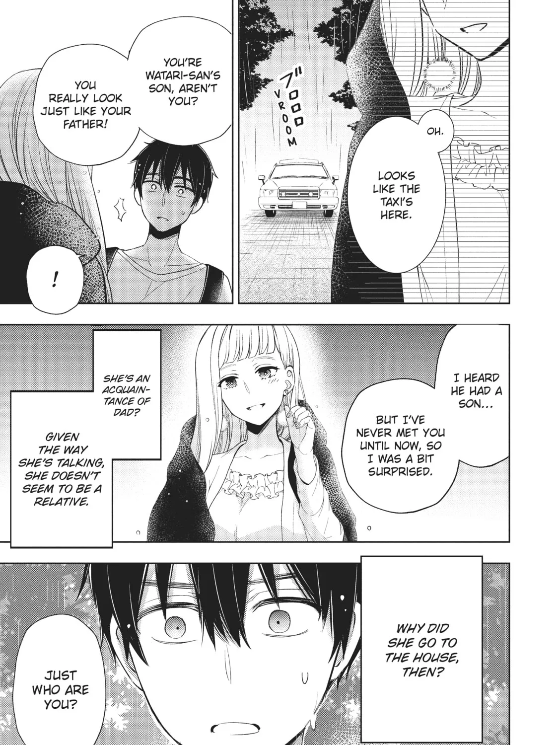 Watari-kun