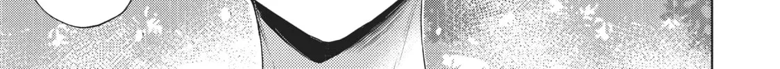 Watari-kun
