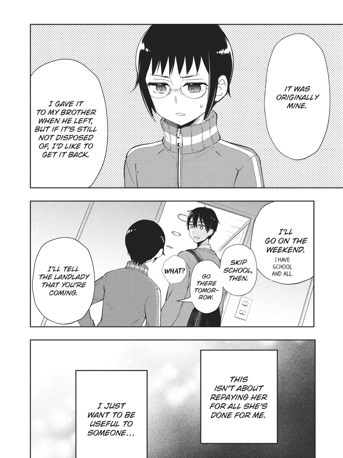 Watari-kun