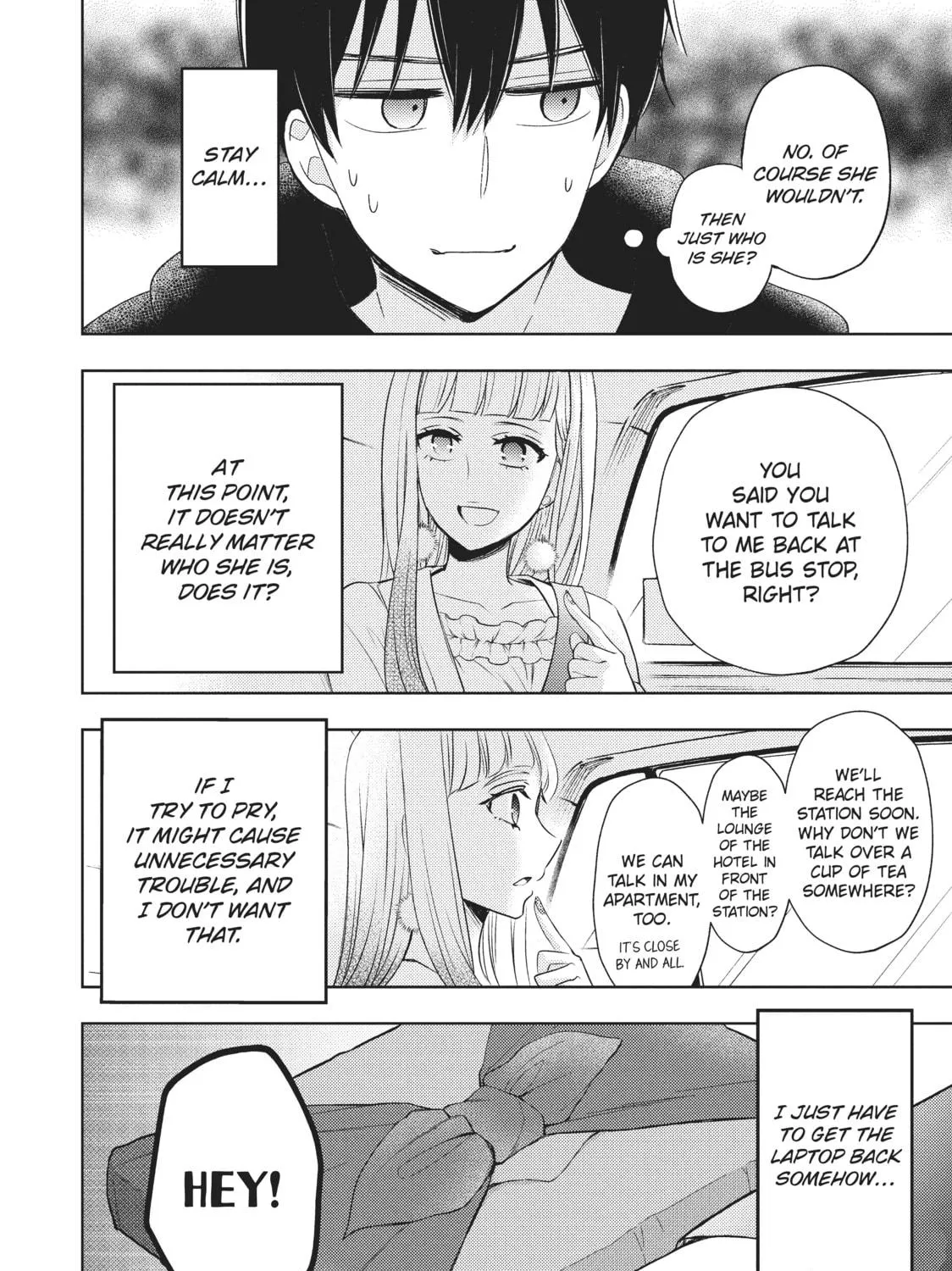 Watari-kun