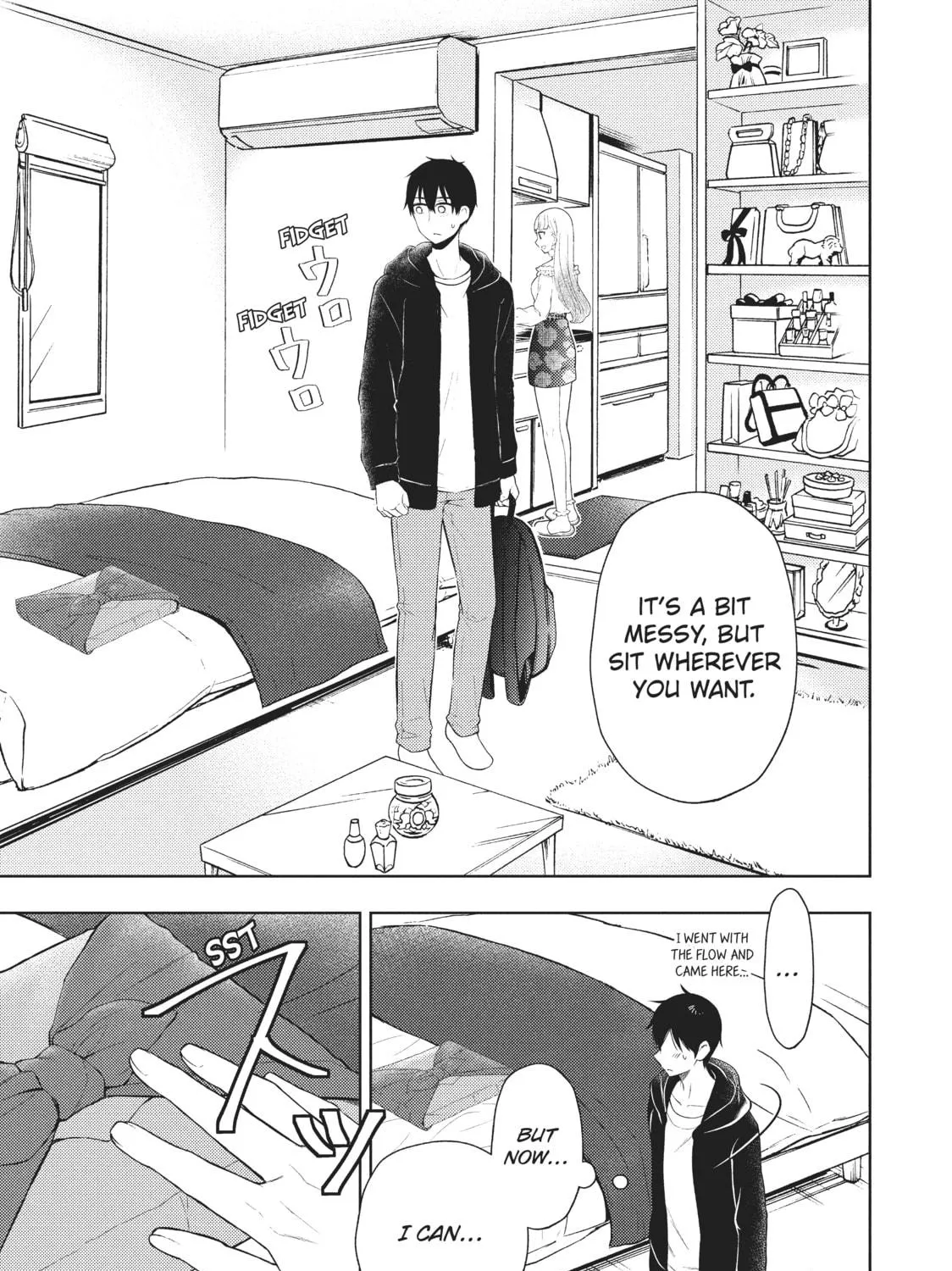 Watari-kun