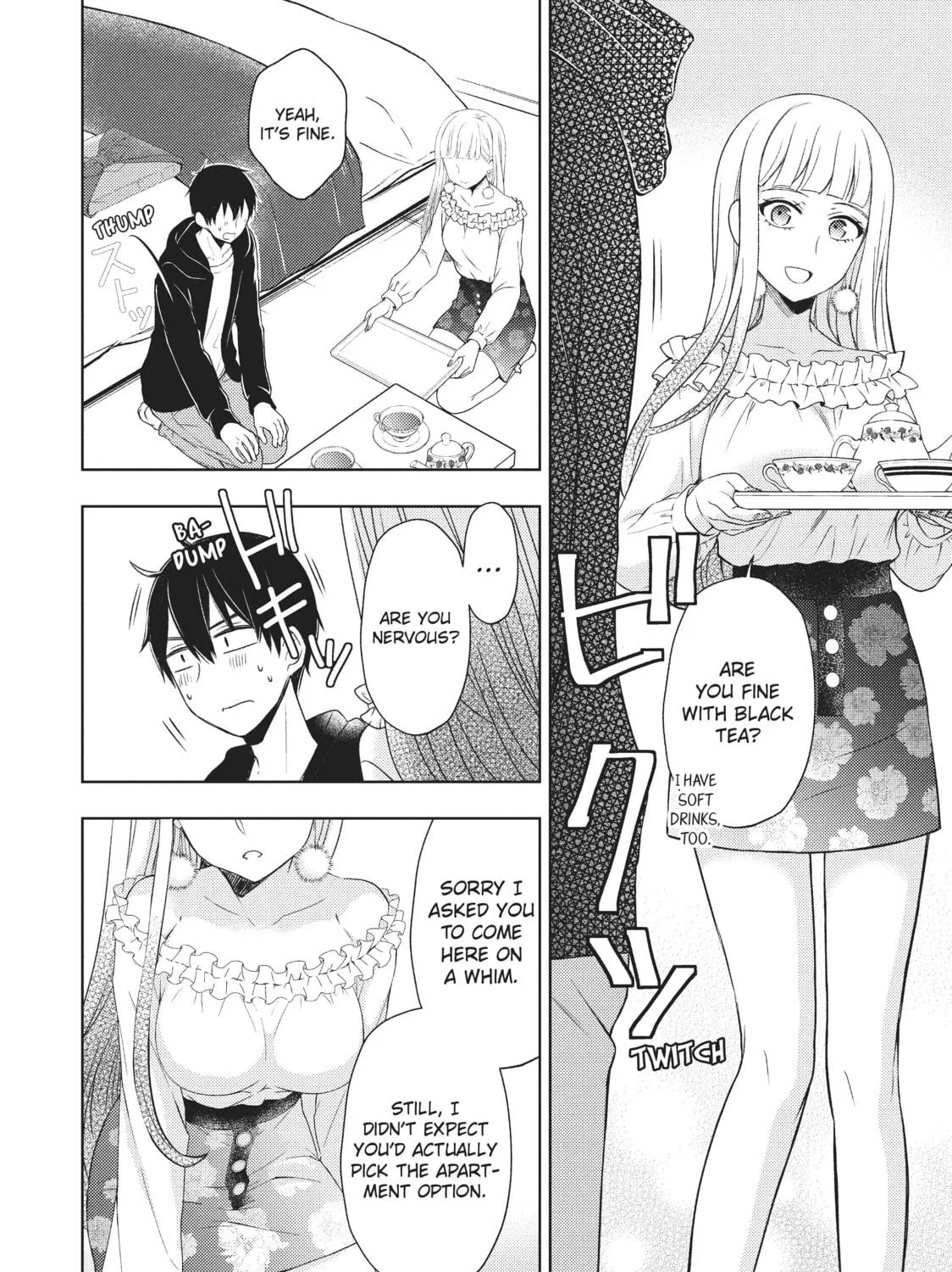Watari-kun
