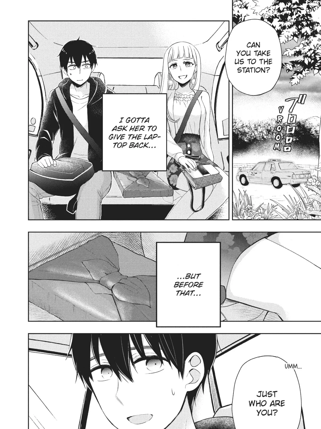 Watari-kun