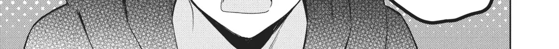 Watari-kun