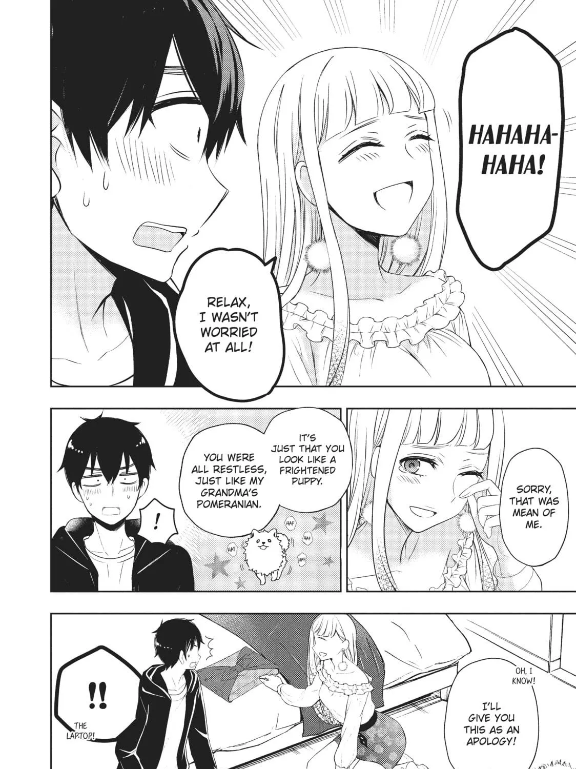 Watari-kun
