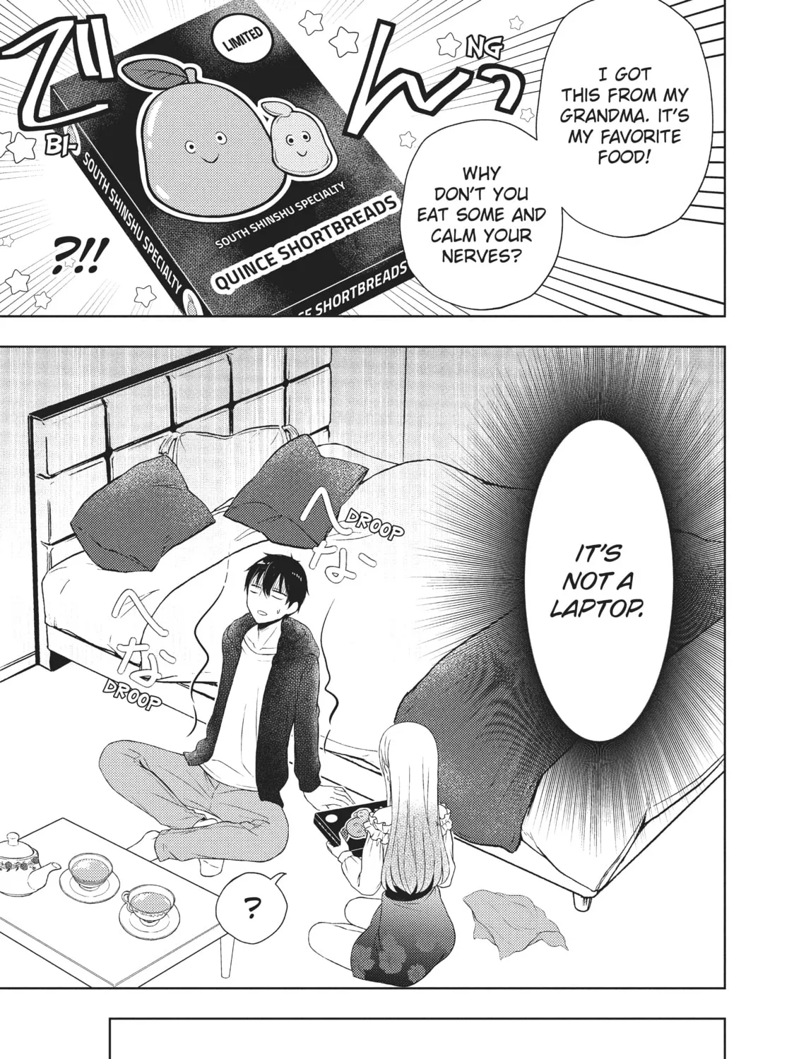 Watari-kun