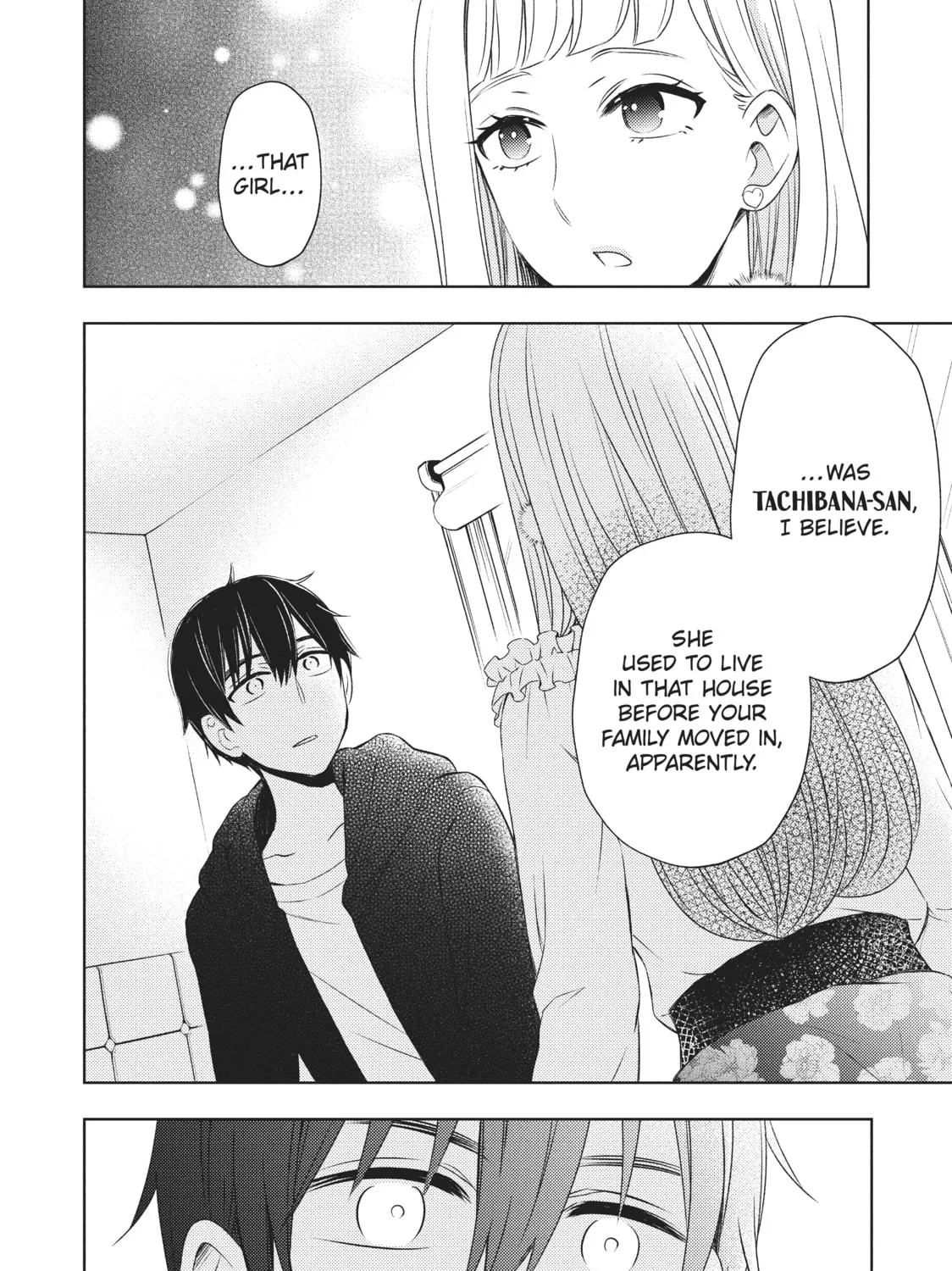 Watari-kun