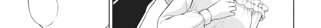 Watari-kun