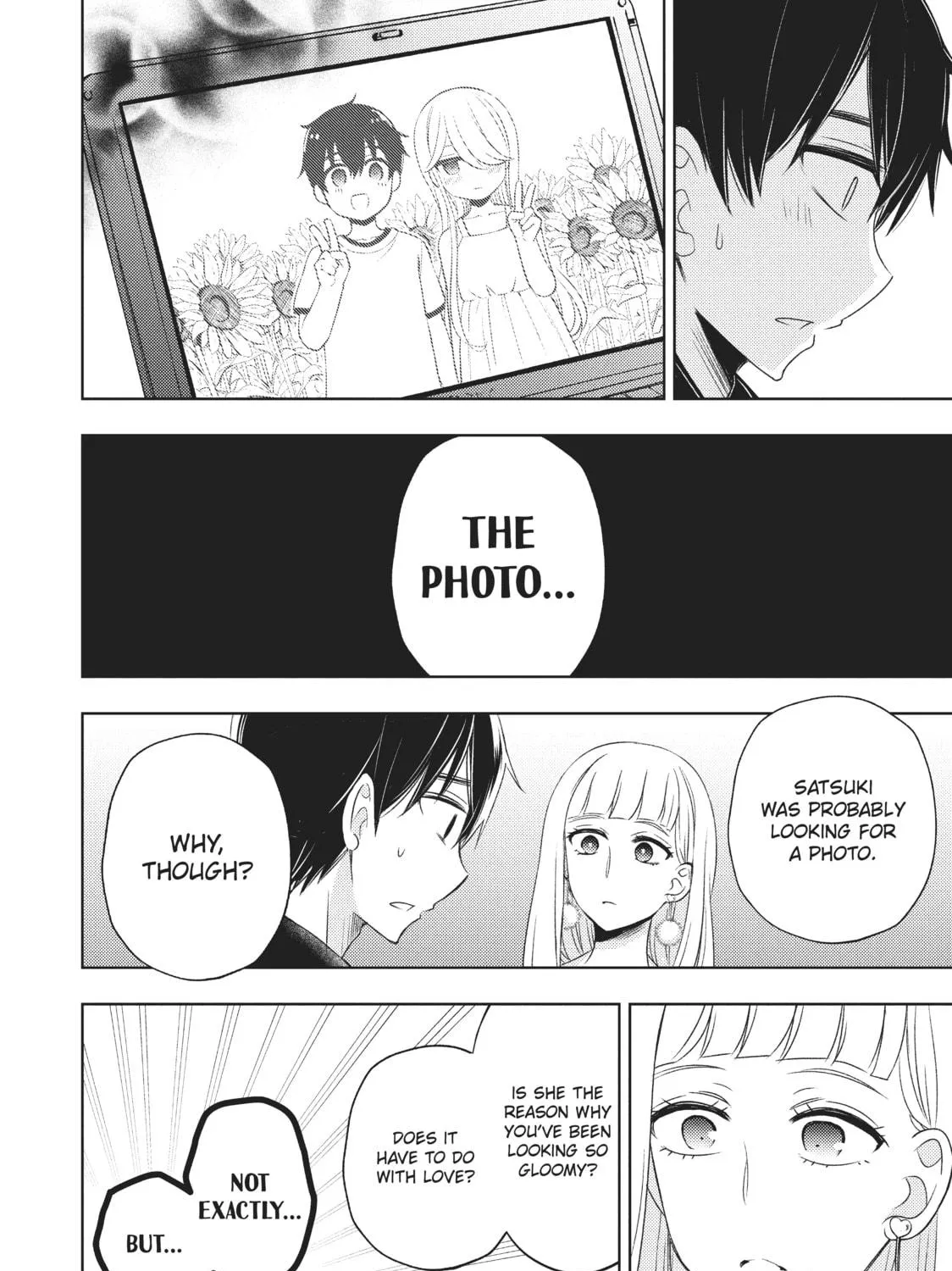 Watari-kun
