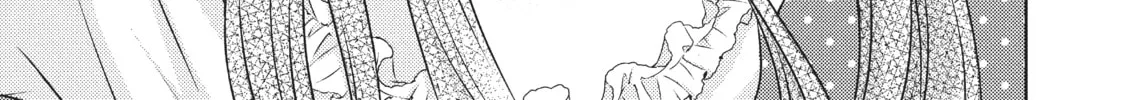 Watari-kun