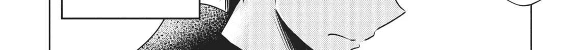Watari-kun