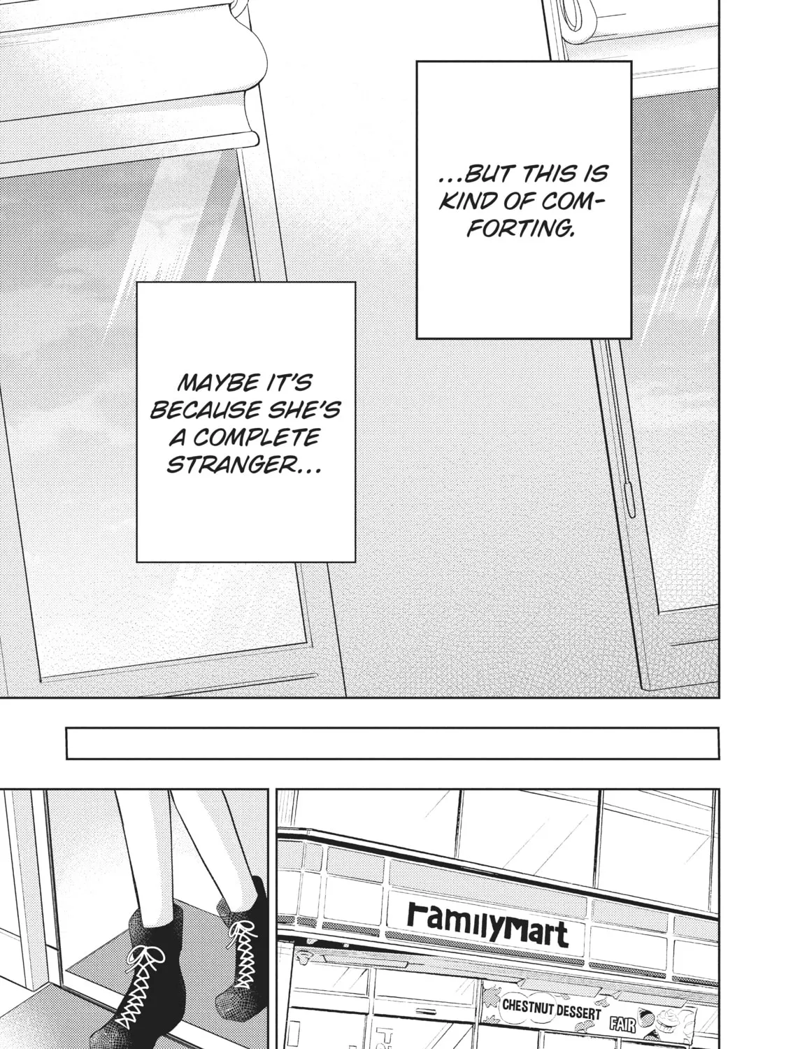 Watari-kun
