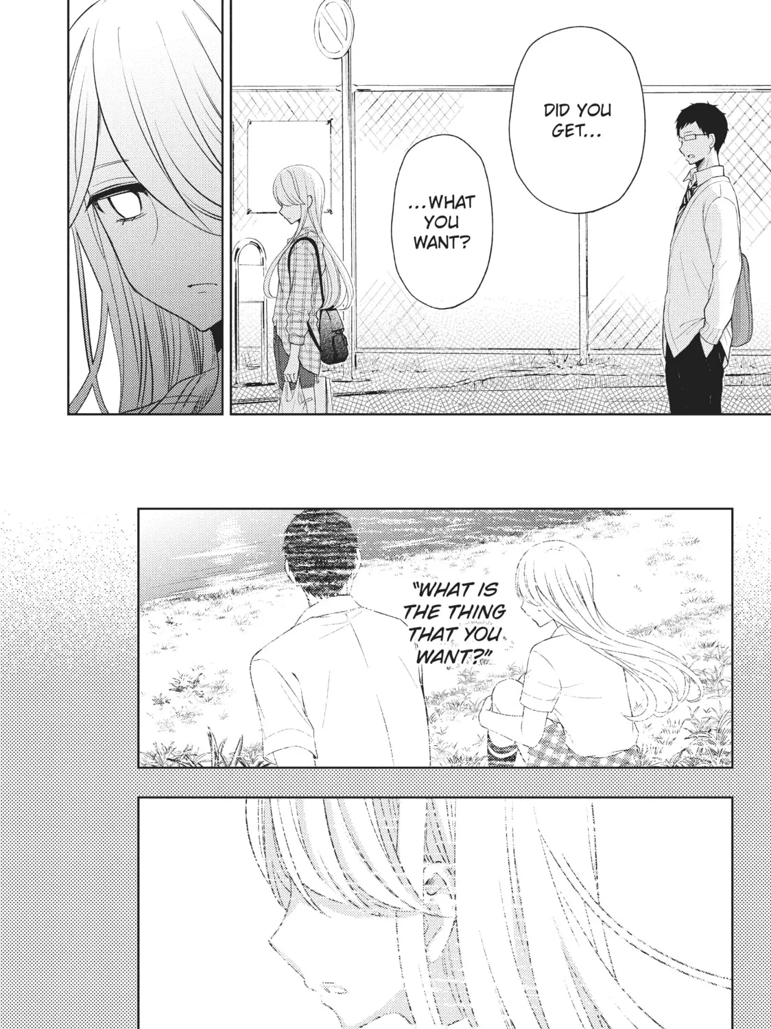 Watari-kun