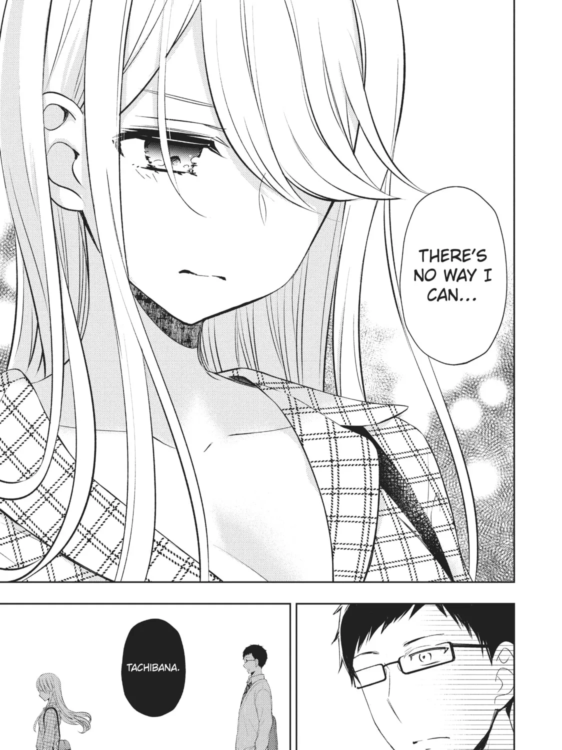 Watari-kun