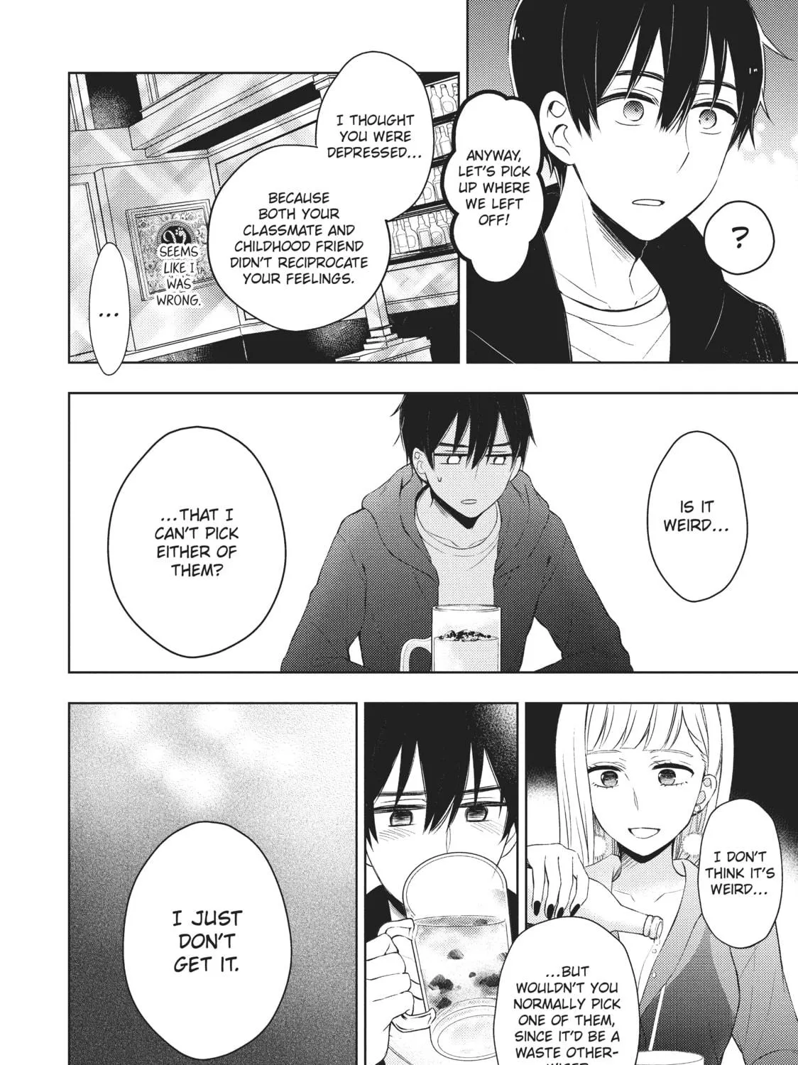 Watari-kun