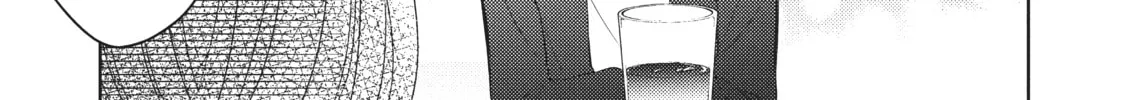 Watari-kun