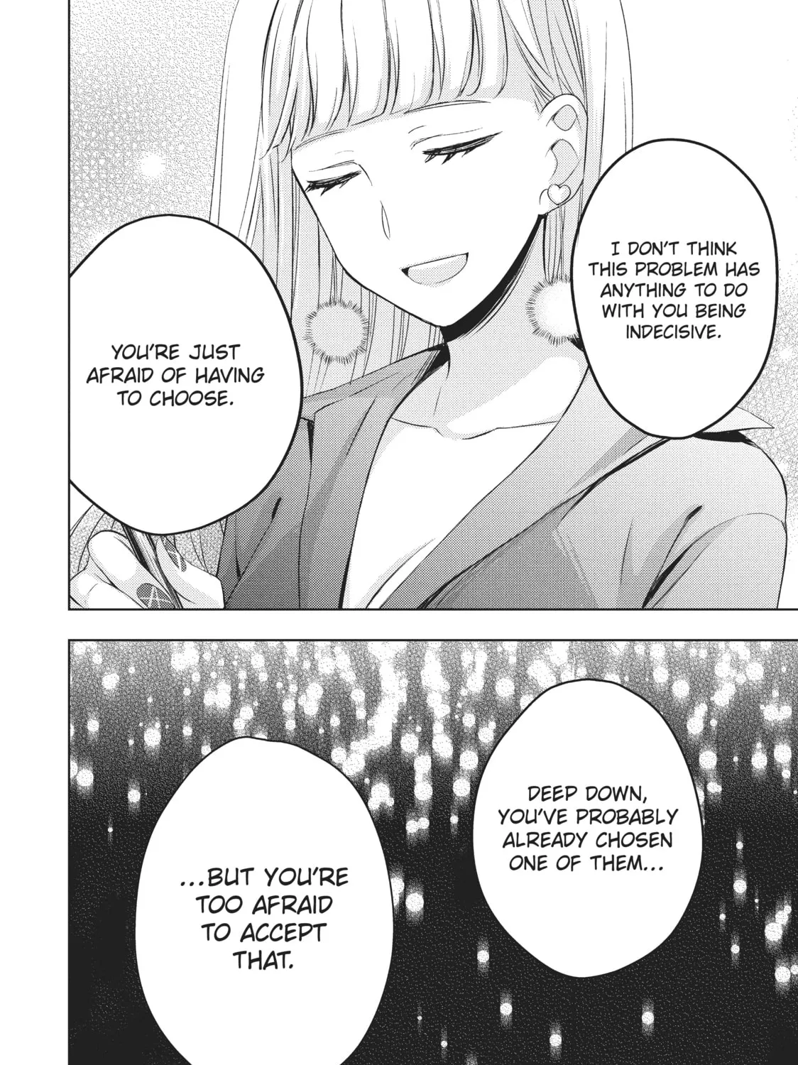 Watari-kun