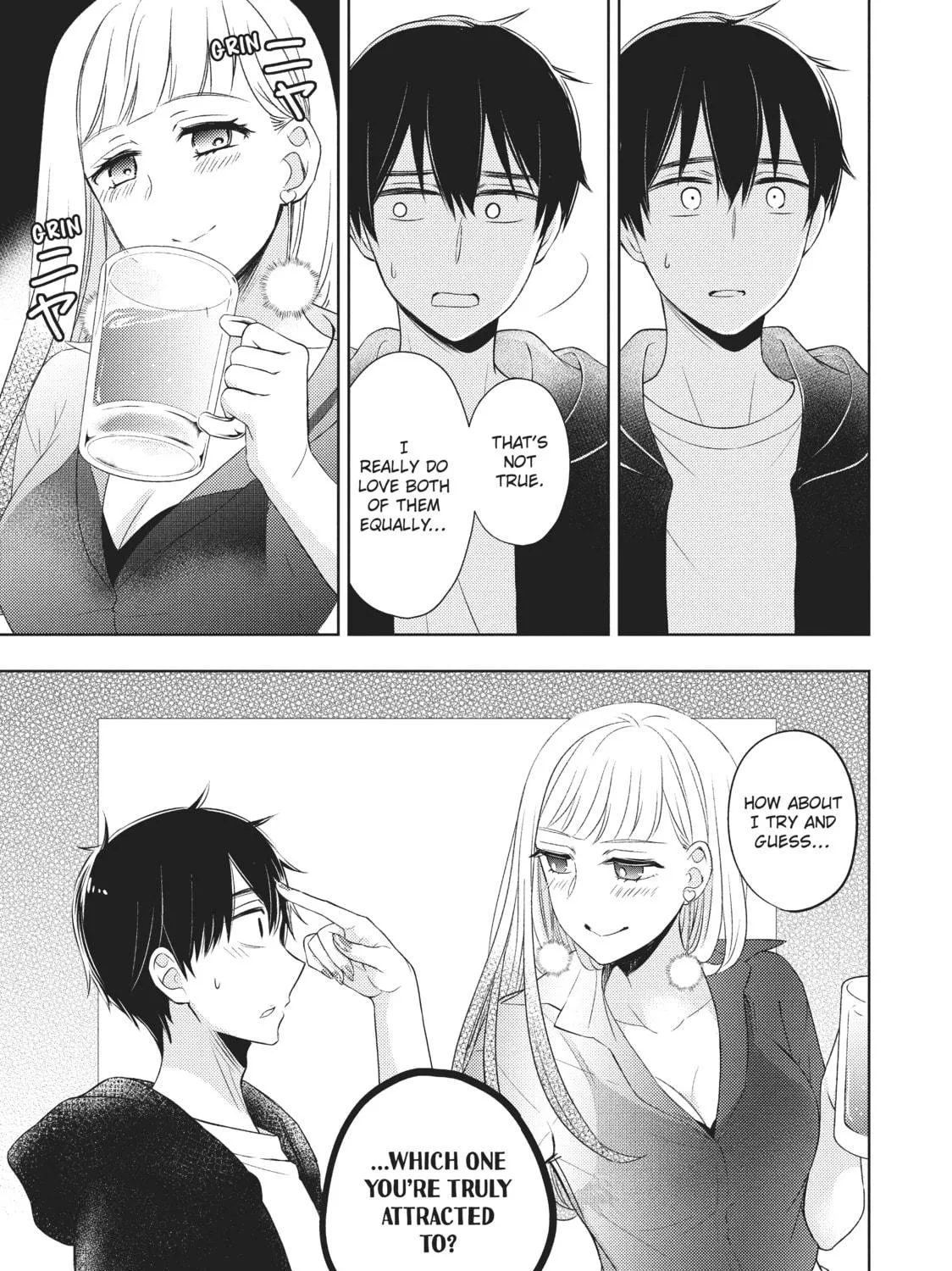 Watari-kun
