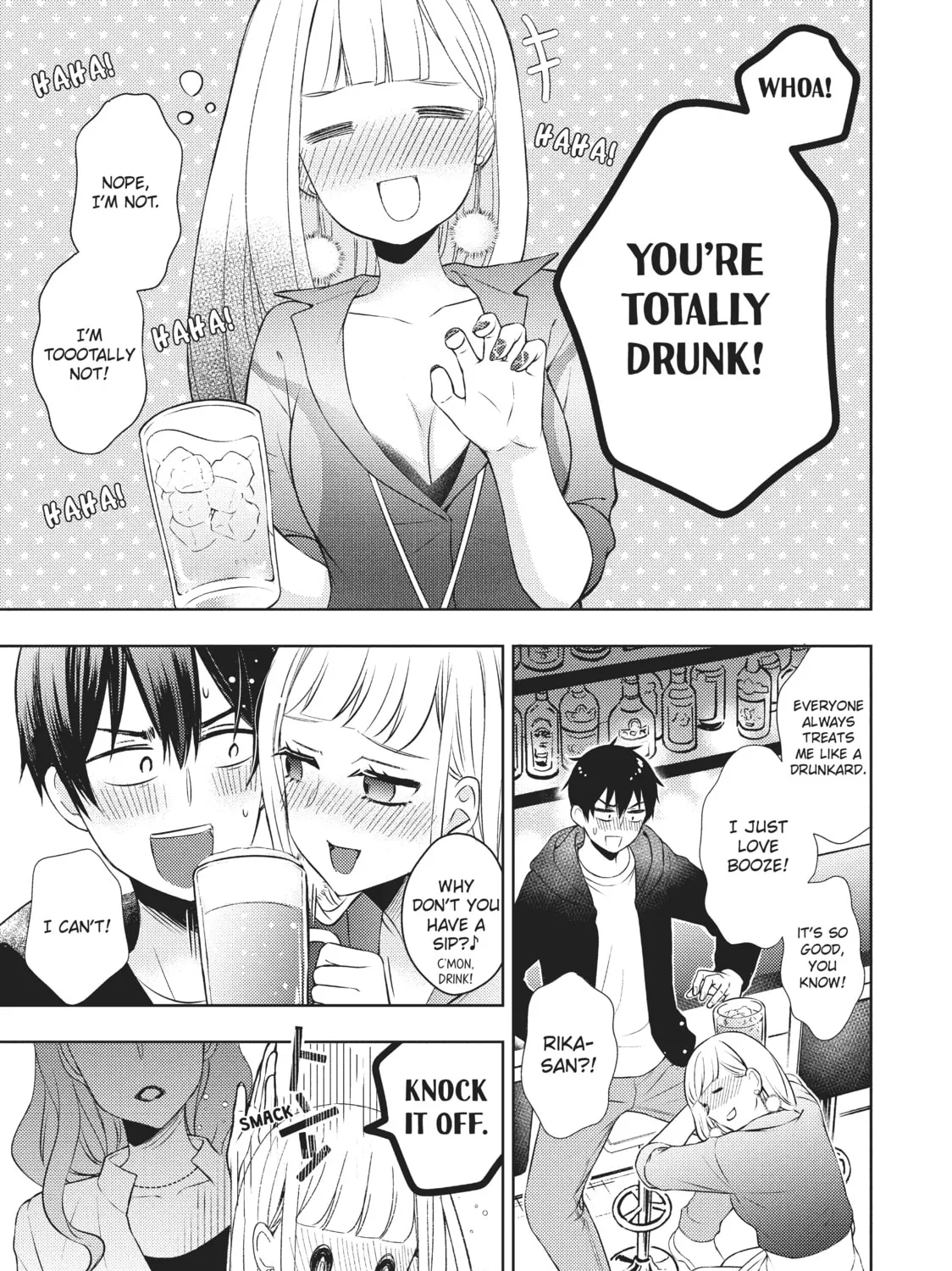 Watari-kun