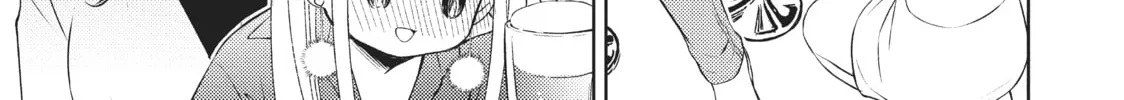 Watari-kun