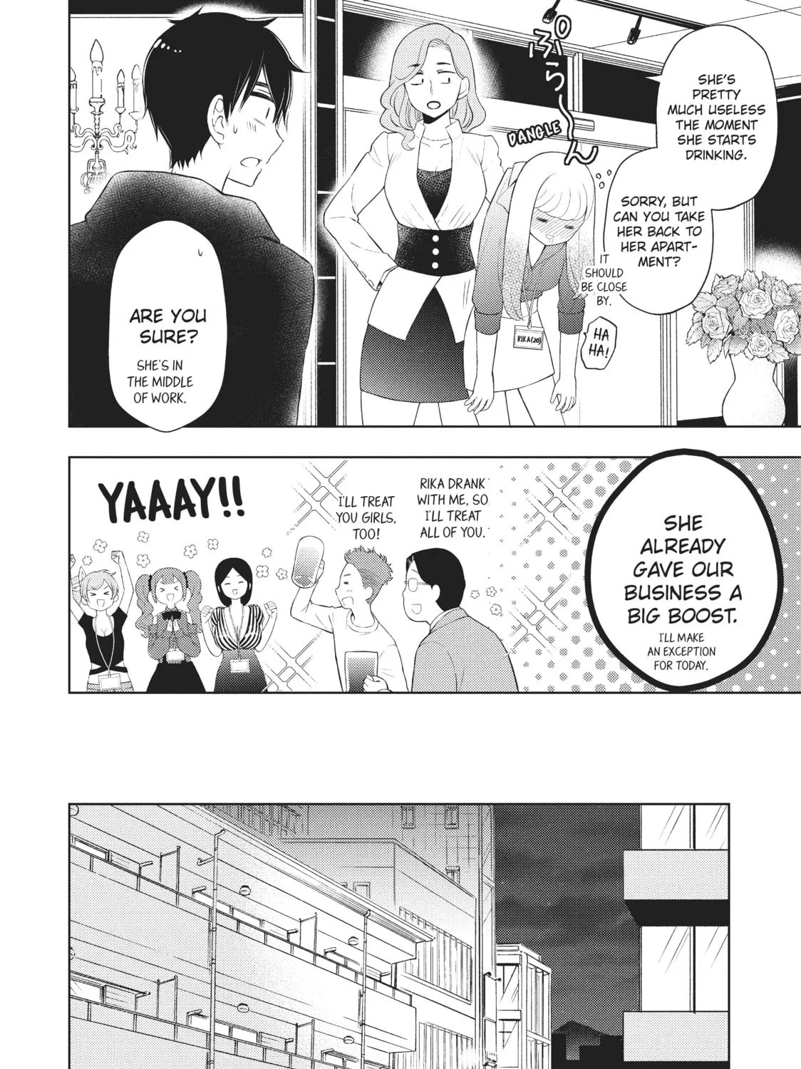 Watari-kun