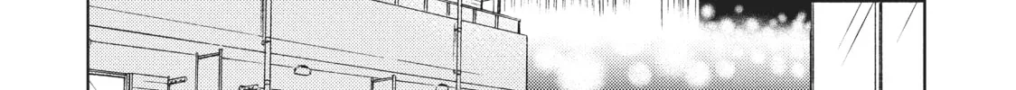 Watari-kun