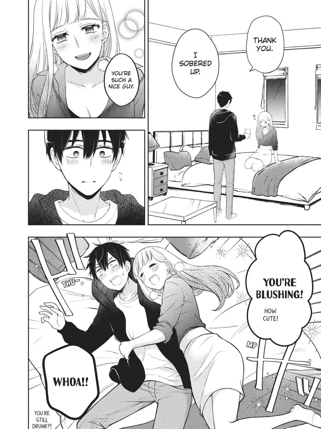Watari-kun